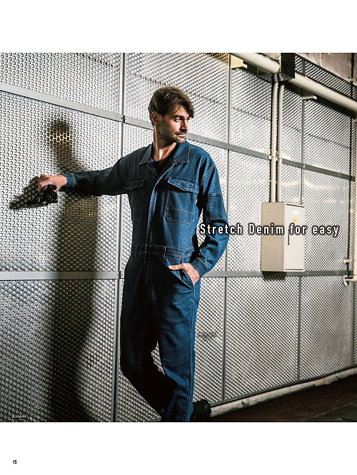 25010 高機能つなぎ服のカタログページにジャンプします