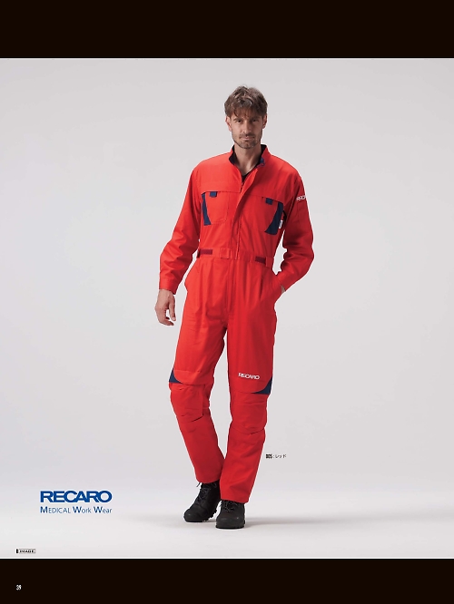 8620 レカロメディカルツヅキ服のカタログページにジャンプします