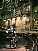 ユニフォーム ymdw2025w003