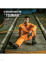 ユニフォーム ymdw2025w007