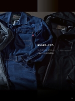 ユニフォーム ymdw2025w014