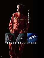 ユニフォーム ymdw2025w027