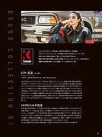 ユニフォーム ymdw2025w028