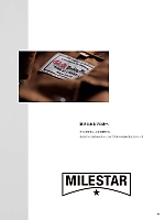 ユニフォーム ymdw2025w044