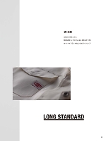 ユニフォーム ymdw2025w092