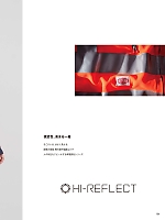 ユニフォーム ymdw2025w134