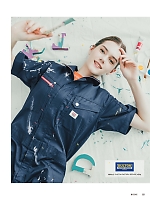 ユニフォーム ymdw2025w172