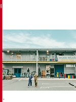 ユニフォーム ymdw2025w177