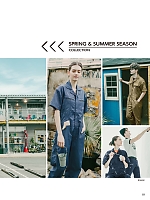 ユニフォーム ymdw2025w178