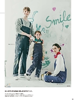 ユニフォーム ymdw2025w198