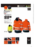 ユニフォーム147 TU-NP24 高視認性安全防寒コート