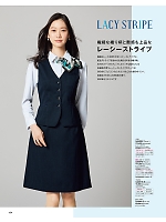 ユニフォーム43 SA407S Aラインスカート(美形)