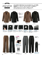 ユニフォーム znbs2025w028