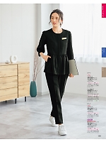 ユニフォーム znbs2025w033