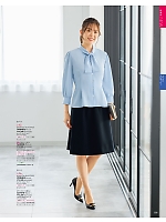 ユニフォーム znbs2025w035