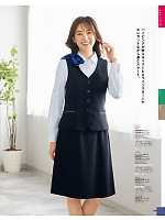 2025-26 年間物「MIKATA 美形（SELECT STAGE・セレクトステージ）」のカタログ49ページ(znbs2025w049)