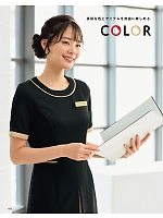 ユニフォーム znbs2025w052