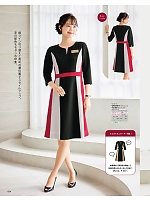 ユニフォーム znbs2025w054