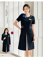 2025-26 年間物「MIKATA 美形（SELECT STAGE・セレクトステージ）」のカタログ58ページ(znbs2025w058)