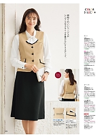 2025-26 年間物「MIKATA 美形（SELECT STAGE・セレクトステージ）」のカタログ64ページ(znbs2025w064)