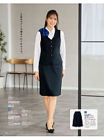 ユニフォーム znbs2025w082