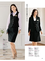 ユニフォーム znbs2025w097