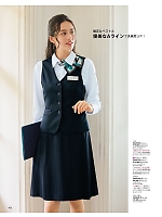 ユニフォーム znbs2025w102