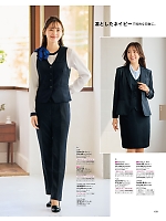 ユニフォーム znbs2025w103