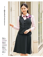 ユニフォーム znbs2025w104