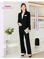 2025-26 年間物「MIKATA 美形（SELECT STAGE・セレクトステージ）」のカタログ120ページ(znbs2025w120)