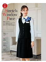 SA307S 美形Aラインスカート