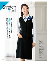 2025-26 年間物「MIKATA 美形（SELECT STAGE・セレクトステージ）」のカタログ134ページ(znbs2025w134)