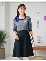 ユニフォーム znbs2025w143