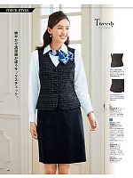 ユニフォーム znbs2025w146