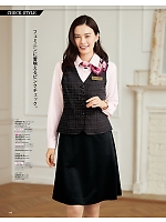 ユニフォーム znbs2025w148