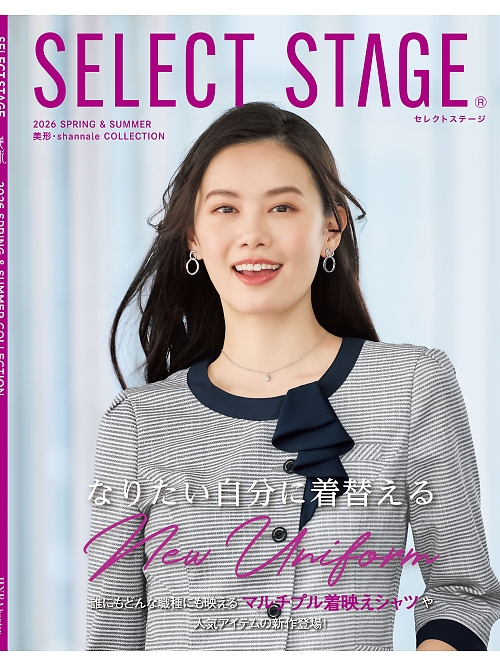 SS760LA オーバーブラウス(美形)のカタログページにジャンプします