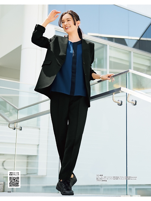 WN104JL レディースノーカラージャケットのカタログページにジャンプします