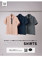 ユニフォーム znbs2026s002