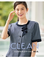 SN72L サマージャケット