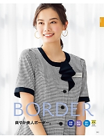 2026 春夏物「MIKATA 美形（SELECT STAGE・セレクトステージ）」のカタログ15ページ(znbs2026s015)