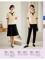 2026 年間物「MIKATA 美形（SELECT STAGE・セレクトステージ）」のカタログ23ページ(znbs2026s023)