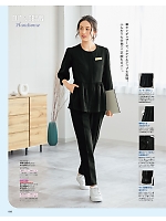 ユニフォーム znbs2026s030