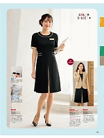 WN51J ジャケット