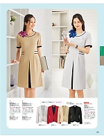 2026 年間物「MIKATA 美形（SELECT STAGE・セレクトステージ）」のカタログ63ページ(znbs2026s063)