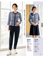 ユニフォーム znbs2026s065