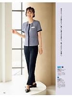 SN50L サマージャケット