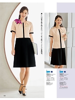 2026 春夏物「MIKATA 美形（SELECT STAGE・セレクトステージ）」のカタログ68ページ(znbs2026s068)