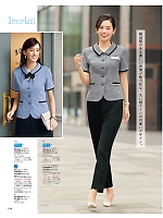 2026 春夏物「MIKATA 美形（SELECT STAGE・セレクトステージ）」のカタログ74ページ(znbs2026s074)