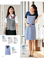 SA09A スカーフタイ