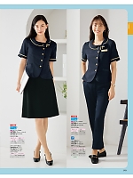 2026 春夏物「MIKATA 美形（SELECT STAGE・セレクトステージ）」のカタログ79ページ(znbs2026s079)